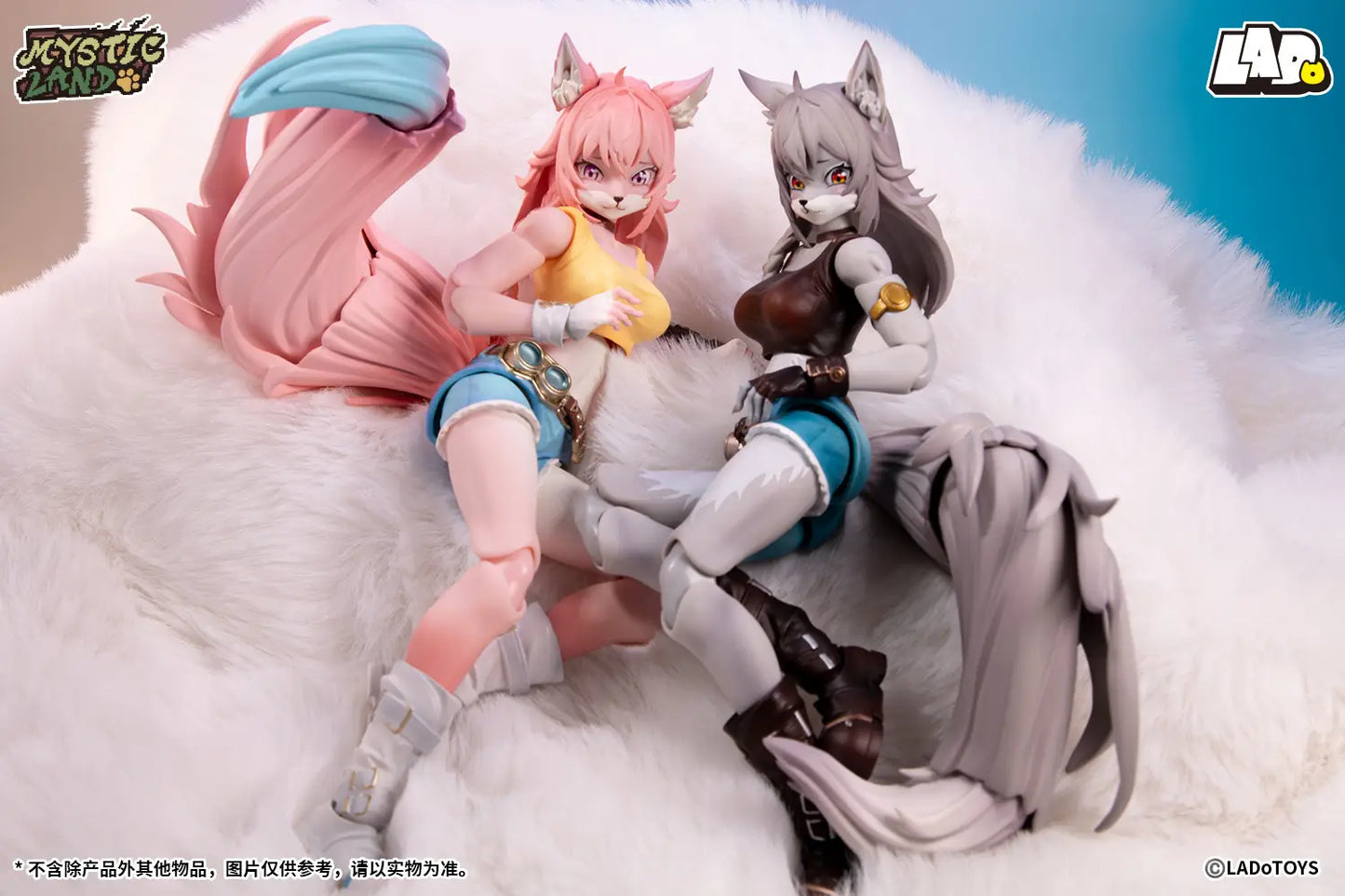 iya CandyLand Ver. Lado Toys