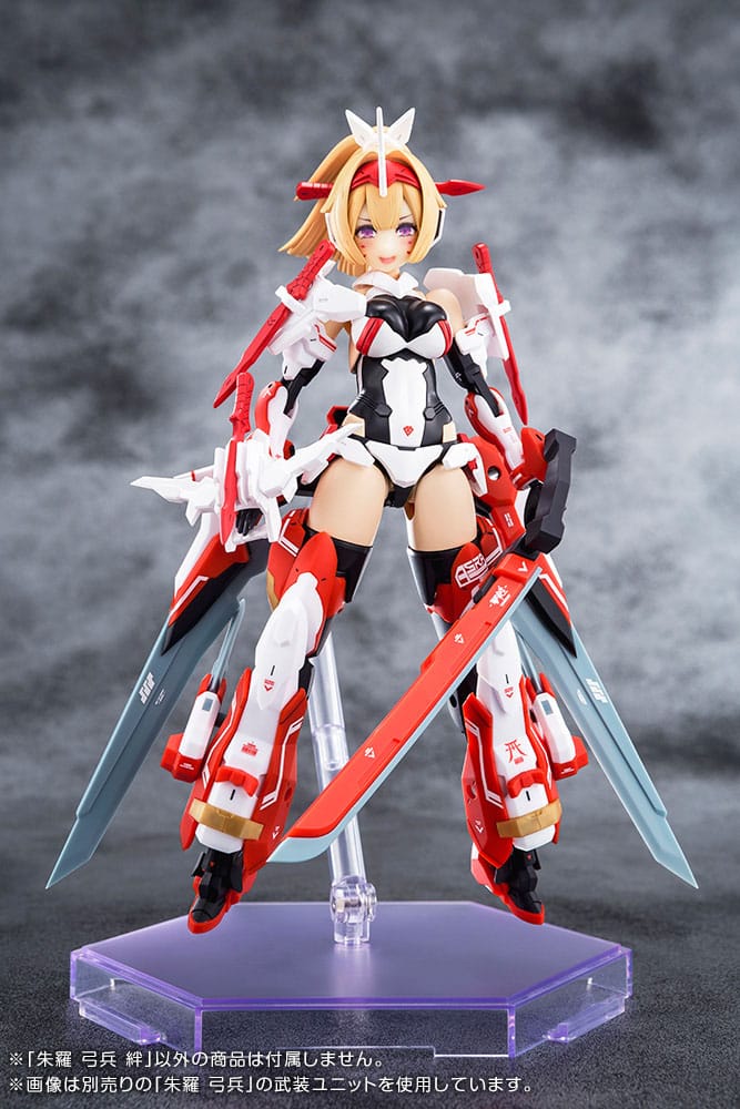 Megami Device Plastic Model Kit Archer Kizuna - Anime Figuren günstig kaufen