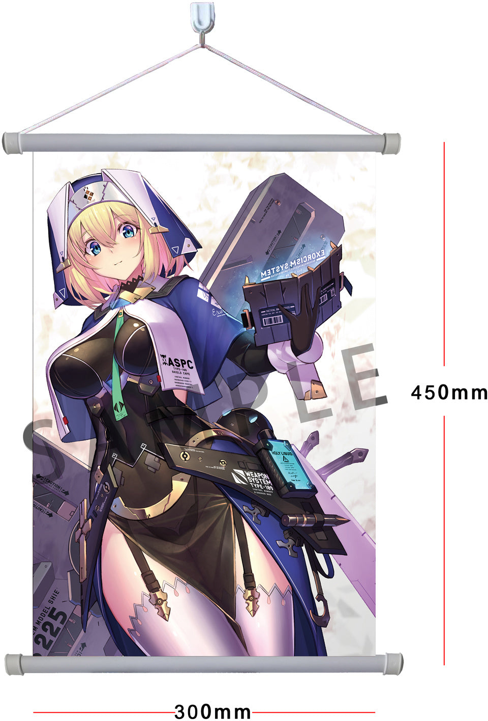 Sophia F. Shirring Sister Ver. DX Edition Magi Arts