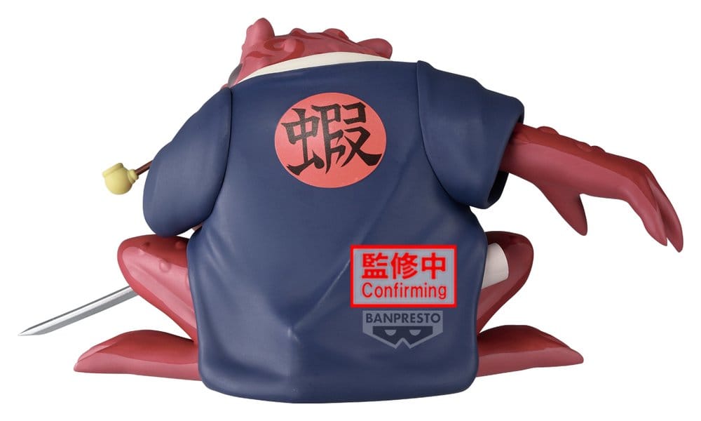 Naruto Soft Vinyl Figur Gamabunta II - Anime Figuren günstig kaufen