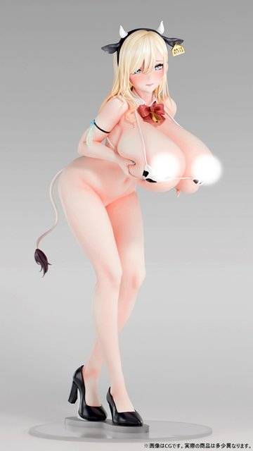Nikukan Shoujo Oppai Milk Houmon Hanbai Miru Insight 1/6