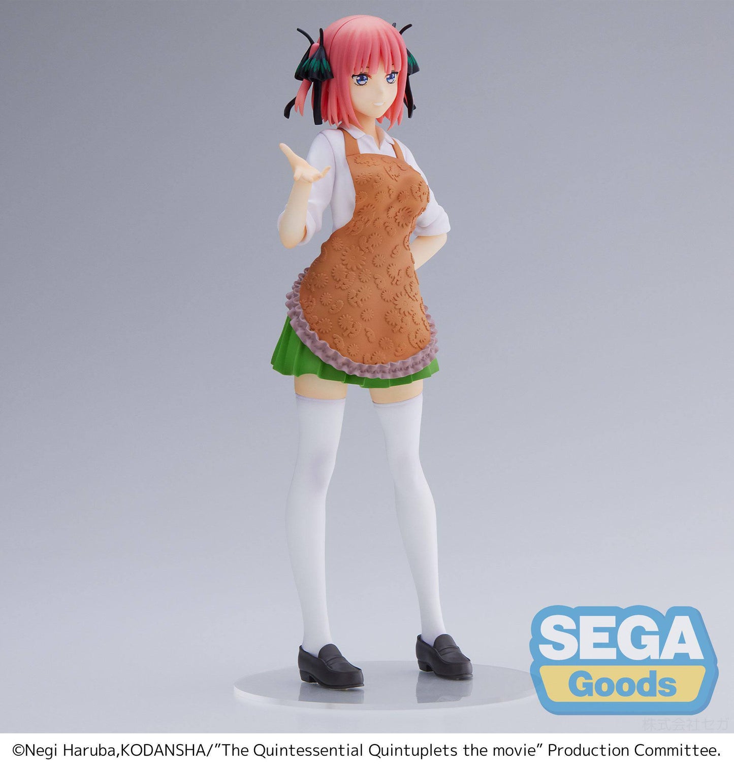 Nino Nakano - (The Last Festival - Nino's Side) / The Quintessential Quintuplets The Movie - Anime Figuren günstig kaufen