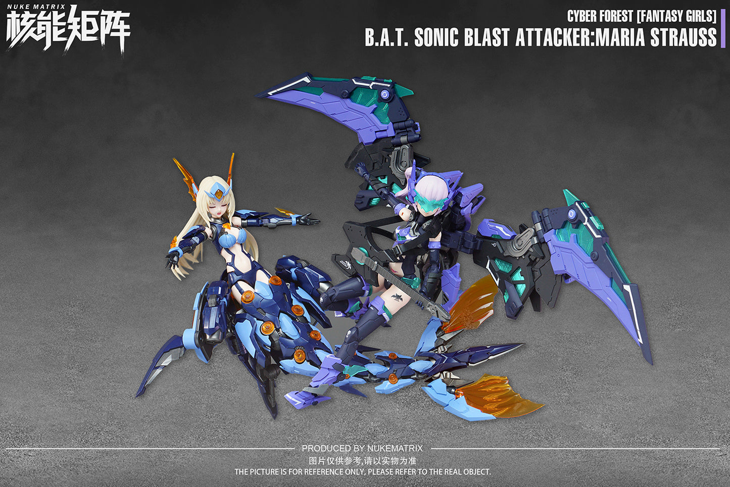 B.A.T. Sonic Blast Attacker:Maria Strauss Plastic Model Kit Nuke Matrix