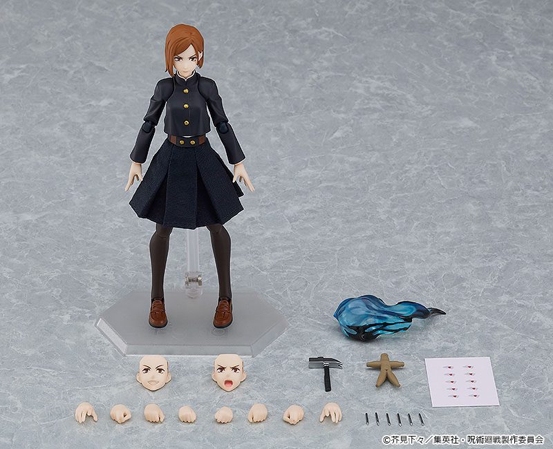 Nobara Kugisaki - Figma (#571) / Jujutsu Kaisen - Anime Figuren günstig kaufen