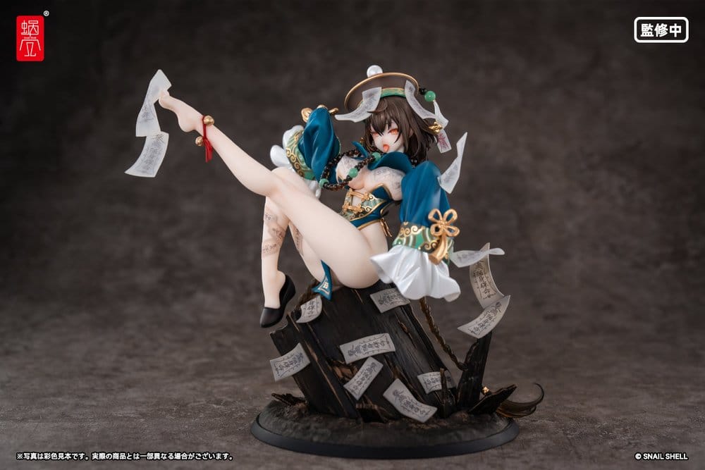 Original Character PVC Figur BeautyWorks Bu Hua Gu - Anime Figuren günstig kaufen