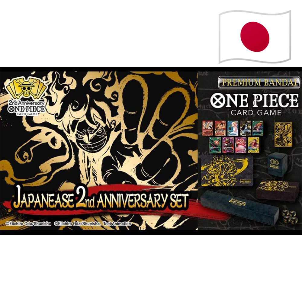 Premium One Piece Card Game Japanese 2nd Anniversary Set