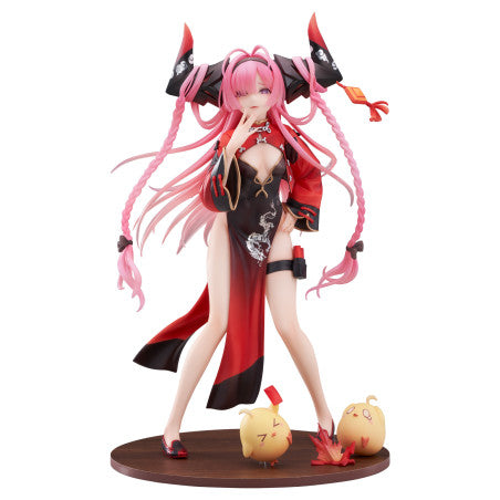 Prinz Rupprecht The Gate Dragon's Advent Ver. Azur Lane 1/7 Scale Figure