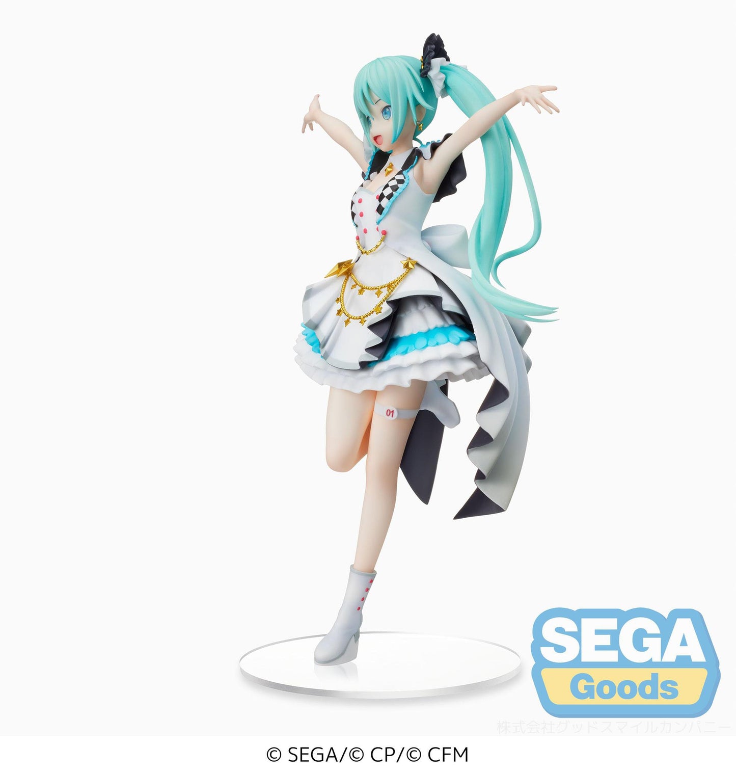 Sekai Miku - Hatsune Miku - Sega - Anime Figuren günstig kaufen