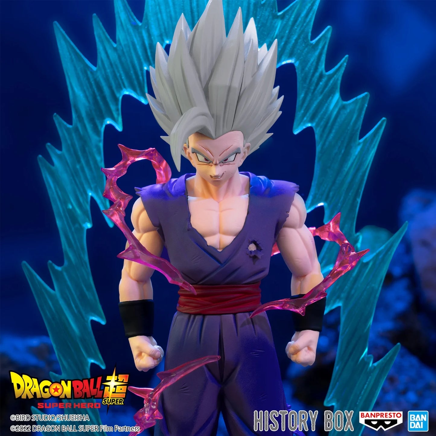 Son Gohan Beast - Dragon Ball Super Super Hero - Banpresto - Anime Figuren günstig kaufen