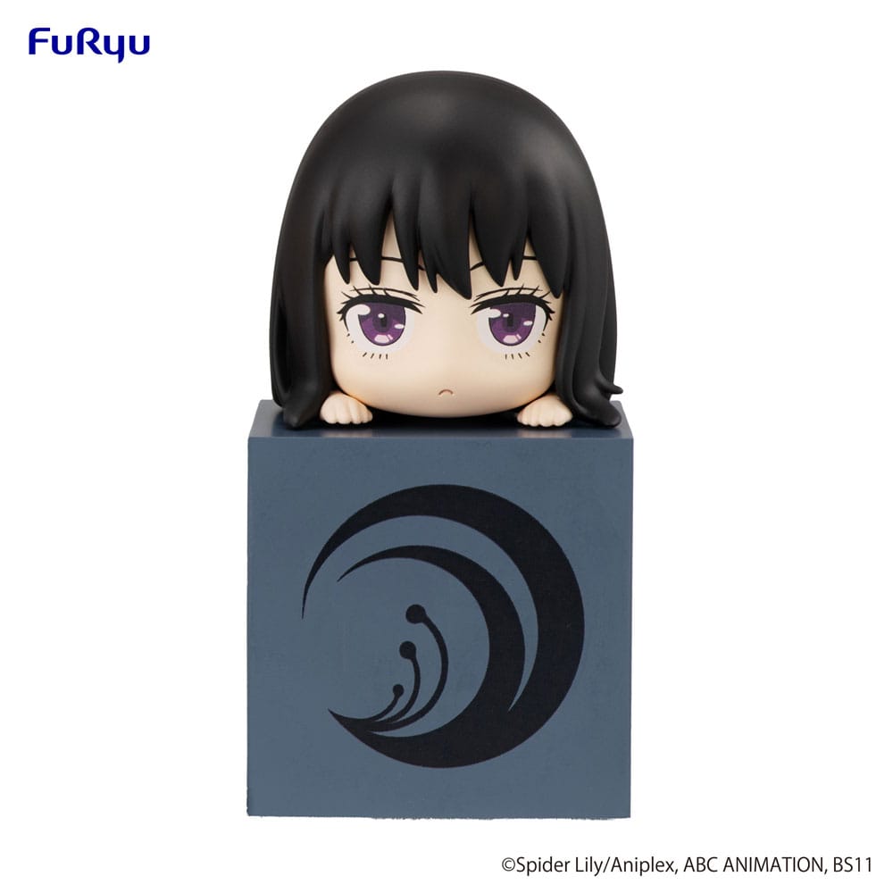 Takina Inoue - Hikkake - Furyu - Anime Figuren günstig kaufen