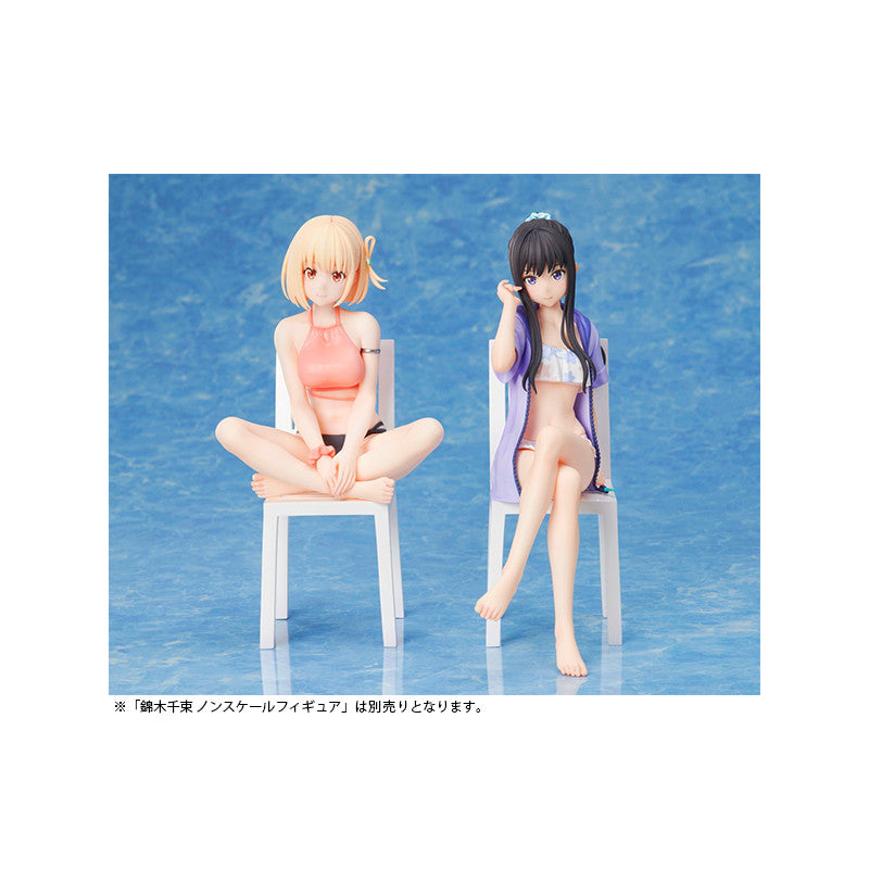 Inoue Takina Lycoris Recoil Aniplex