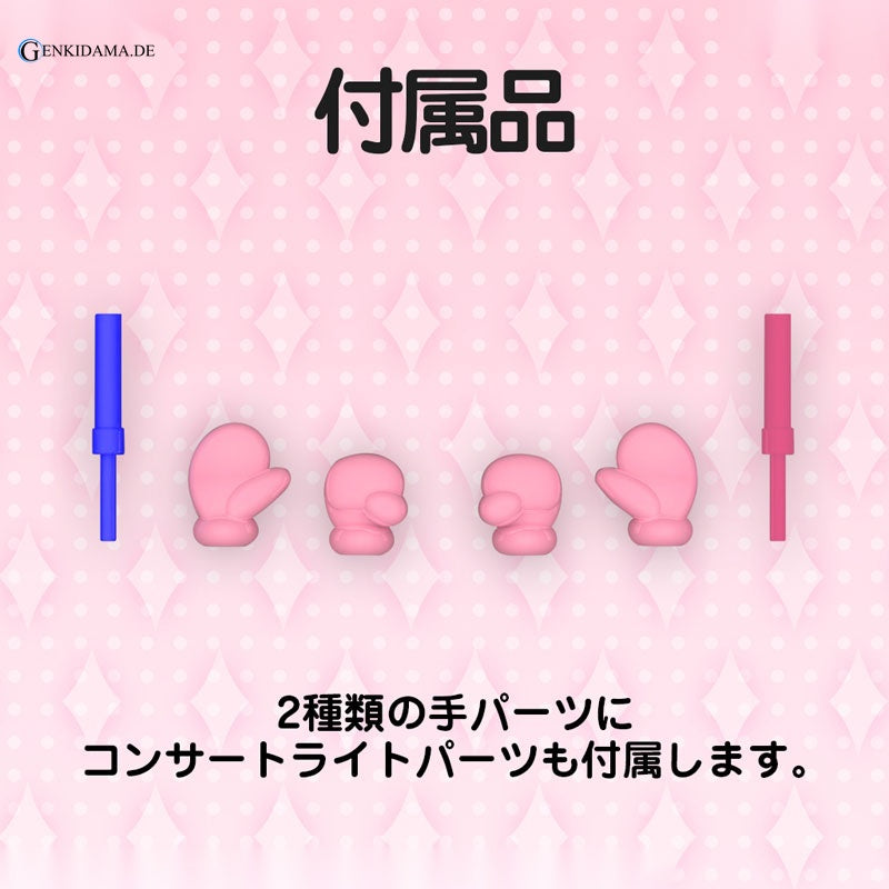 THE IDOLM@STER Cinderella Girls - Usa-chan Robo Plastic Model - Anime Figuren günstig kaufen