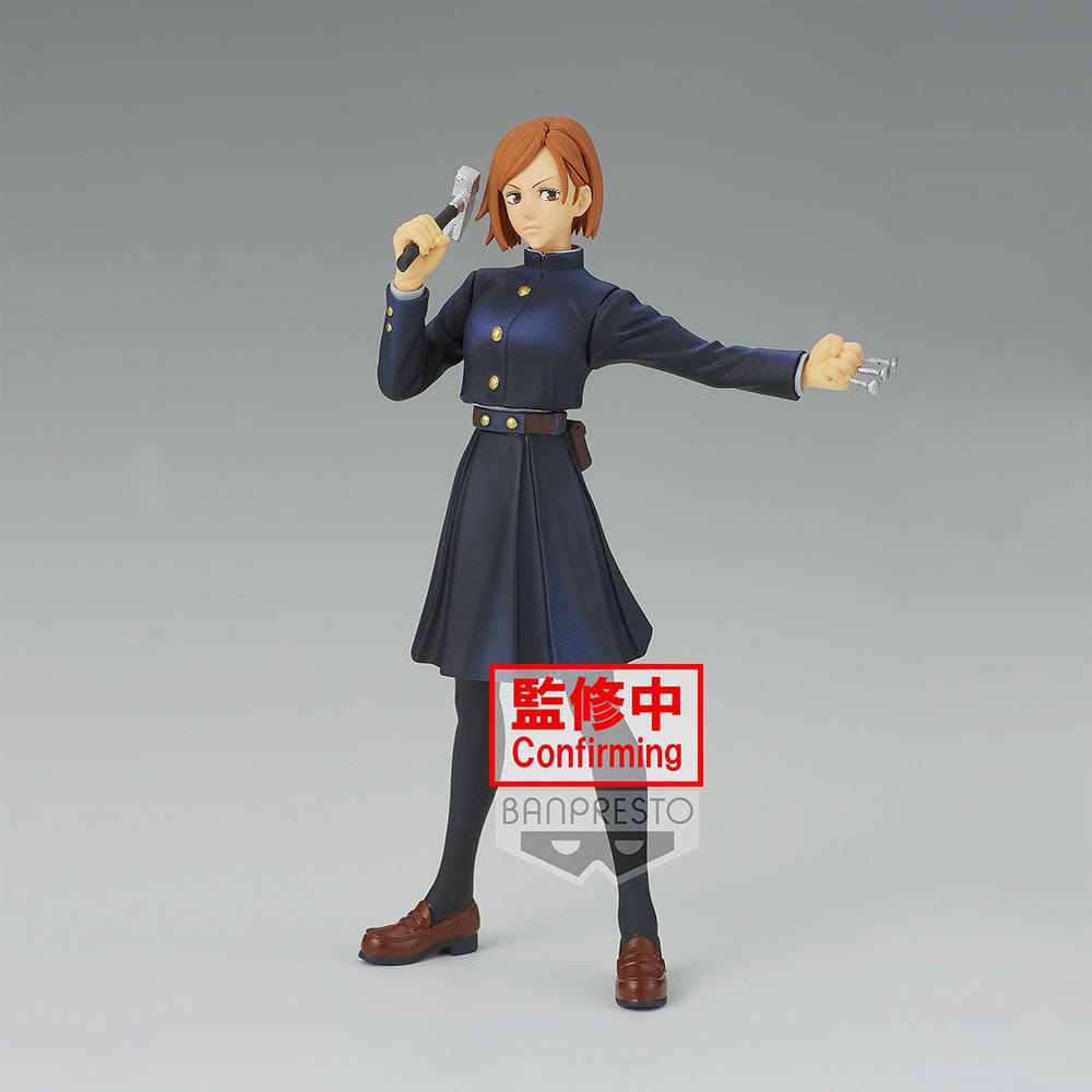 Nobara Kugisaki Jukon No Kata Banpresto