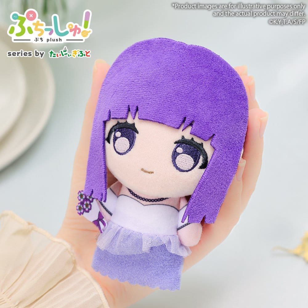 Frieren: Beyond Journey's End Puchish! Plüschfigur Fern - Anime Figuren günstig kaufen