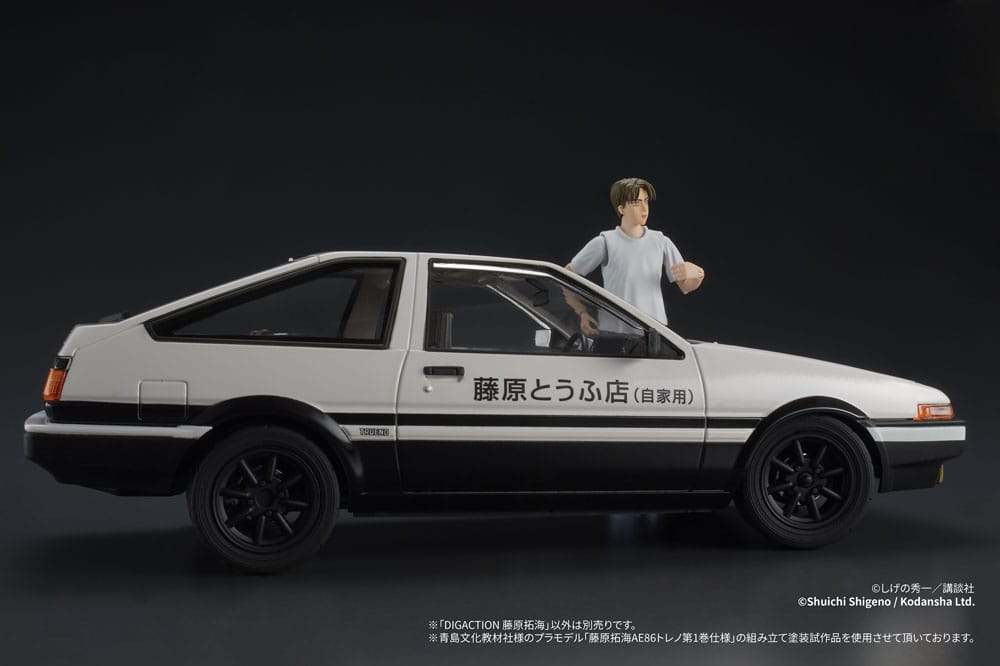 Takumi Fujiwara Digaction Initial D