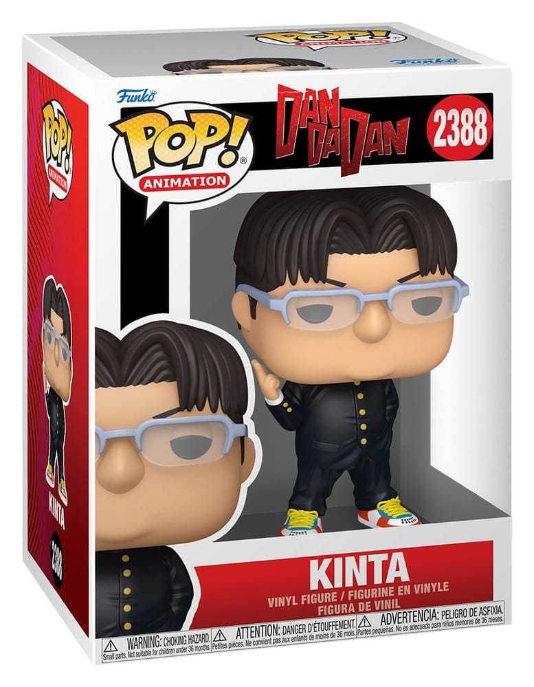 Anime Figuren günstig bei genkidama.de