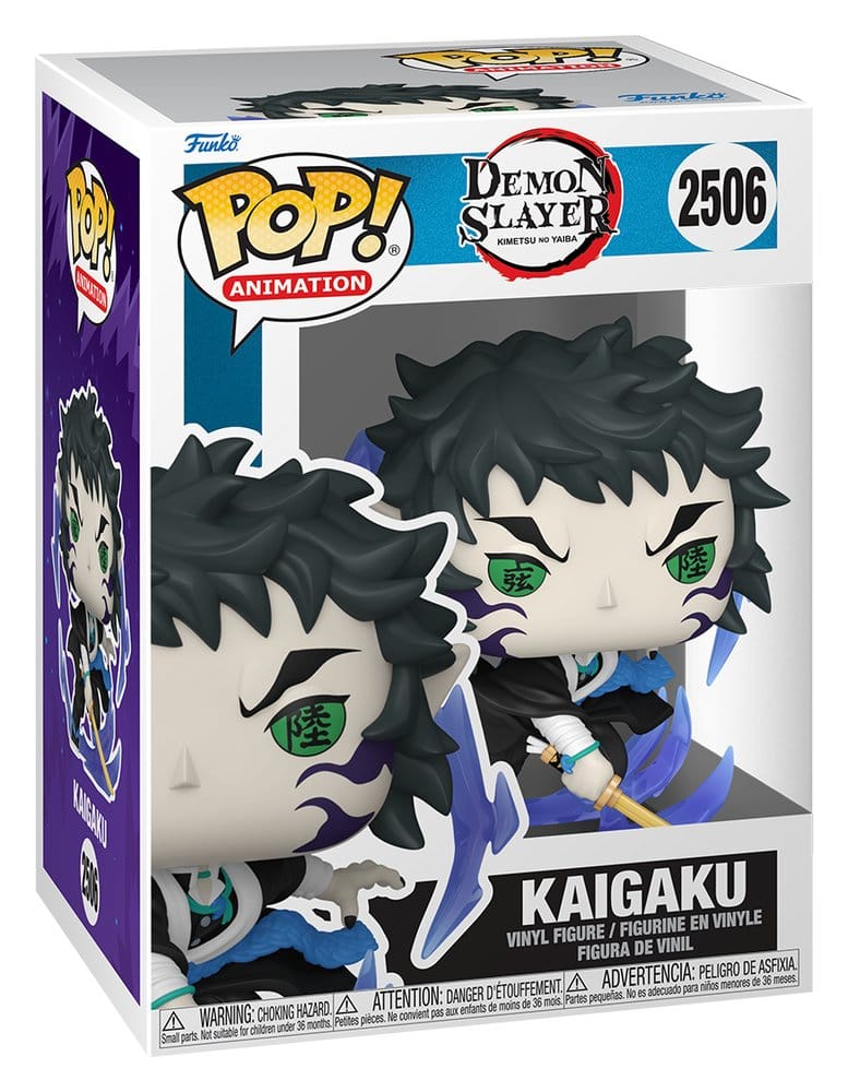 Anime Figuren günstig bei genkidama.de