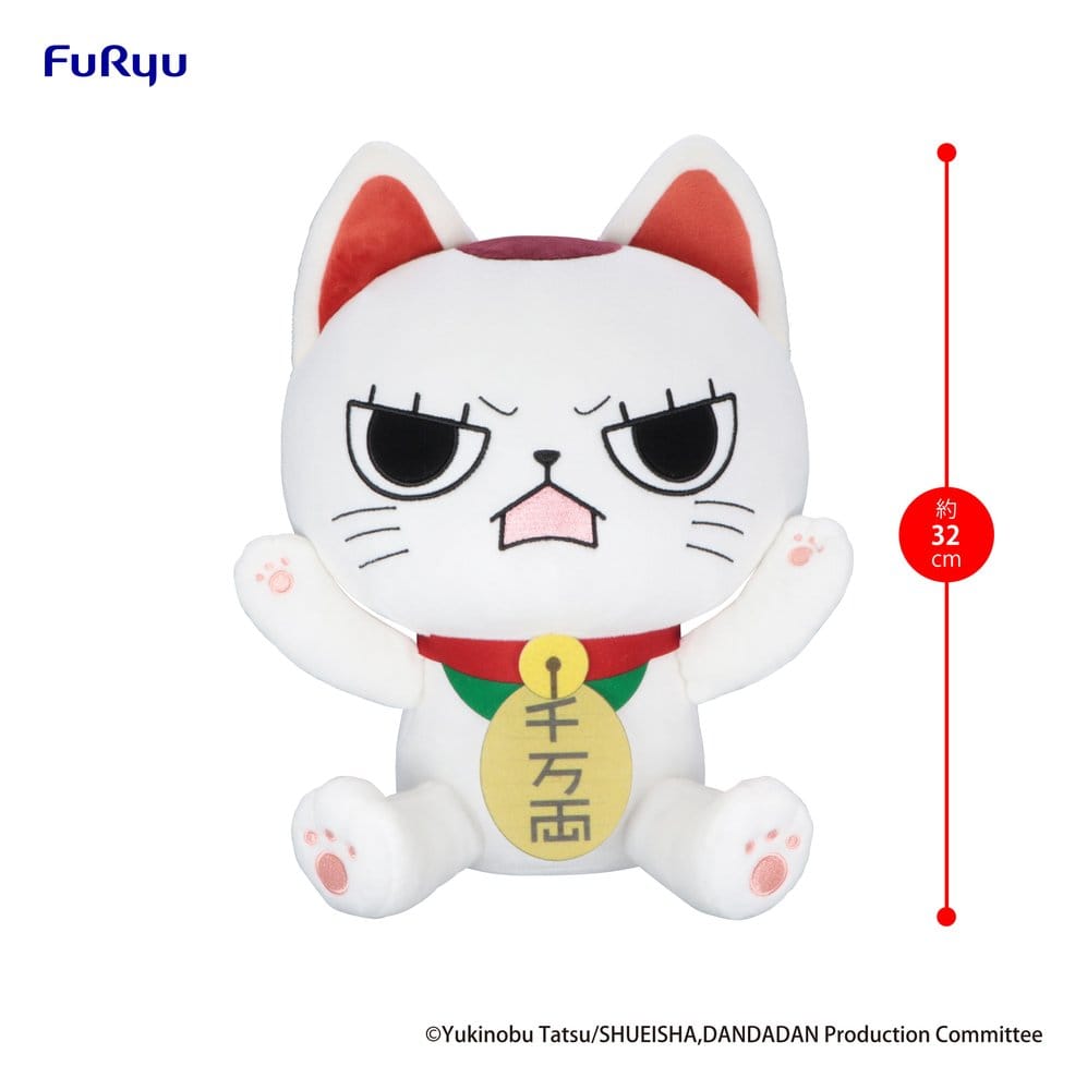 Dandadan Big Plüschfigur Turbo Granny (Beckoning cat) B - Anime Figuren günstig kaufen
