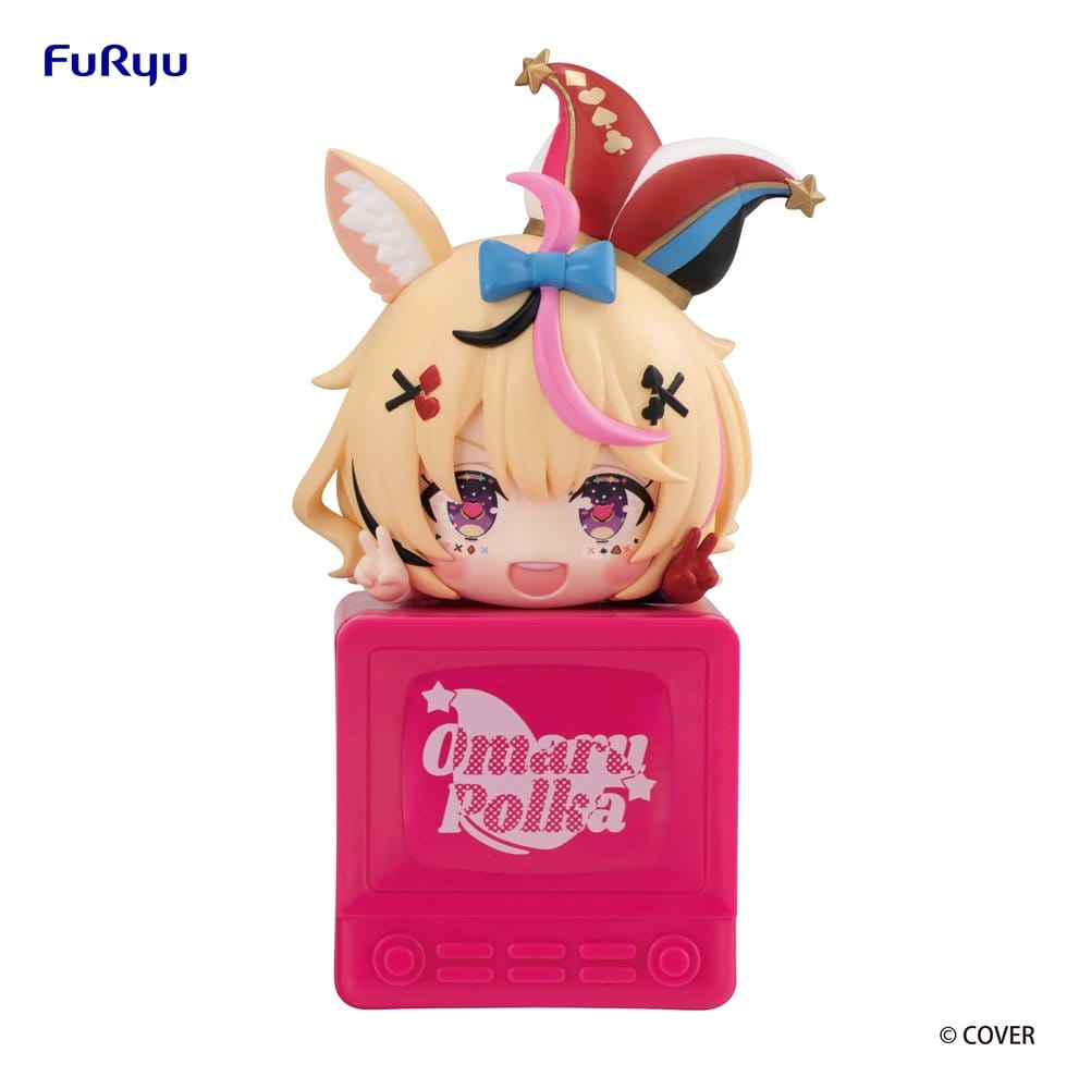 Anime Figuren günstig bei genkidama.de