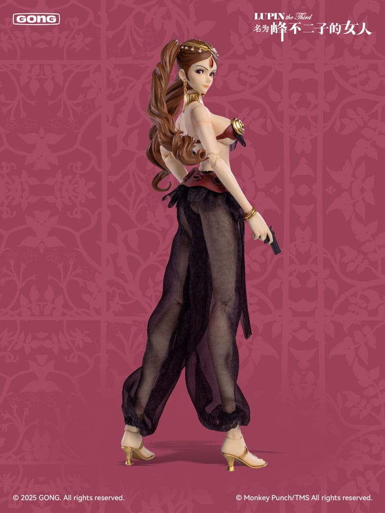 Fujiko Mine Lupine III: The Women who called Fujiko Mine Gong