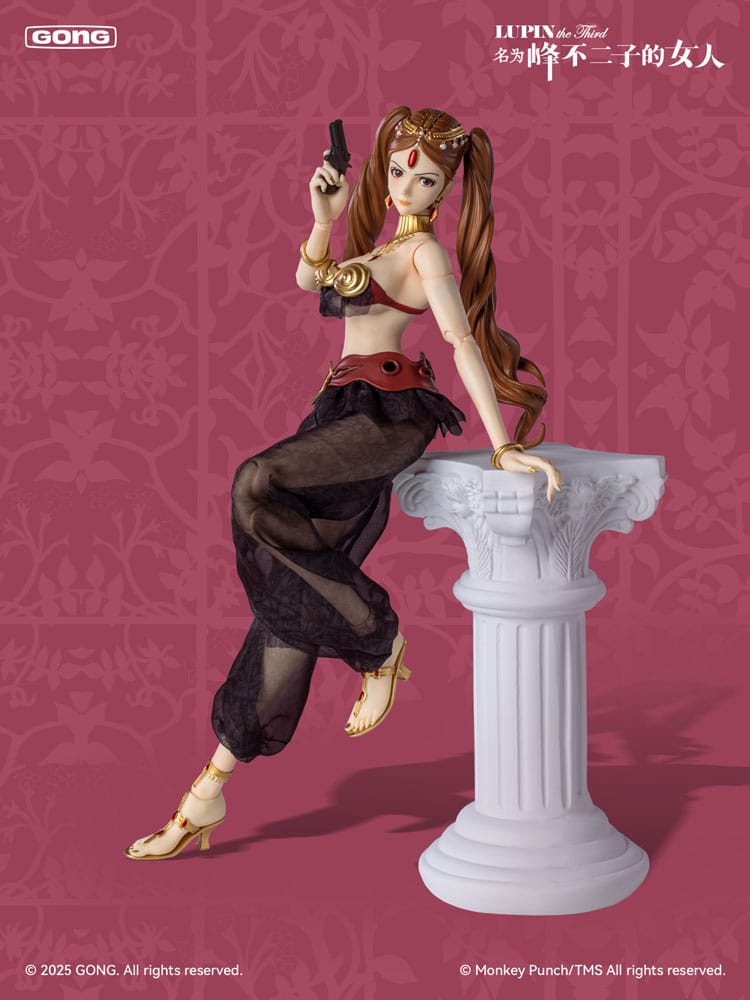 Fujiko Mine Lupine III: The Women who called Fujiko Mine Gong