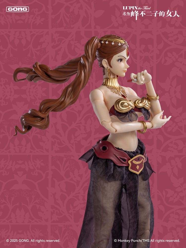 Fujiko Mine Lupine III: The Women who called Fujiko Mine Gong