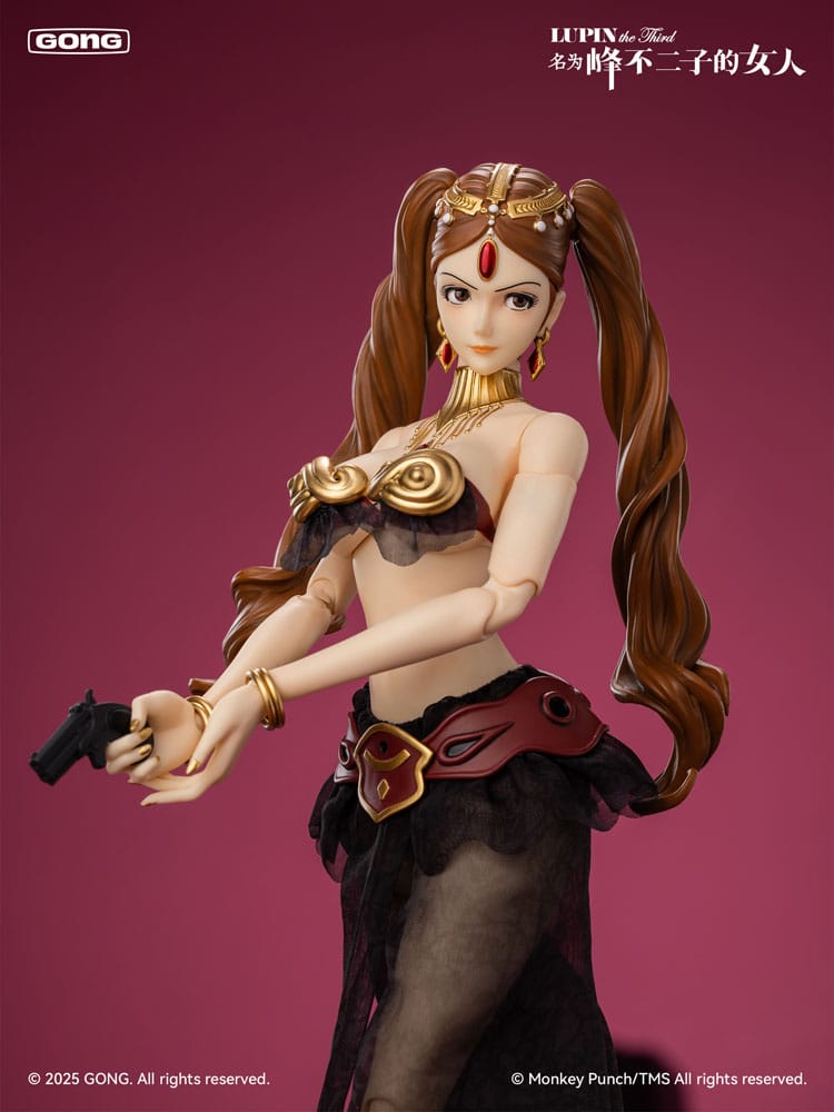 Fujiko Mine Lupine III: The Women who called Fujiko Mine Gong