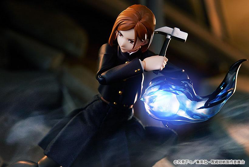 Nobara Kugisaki - Figma (#571) / Jujutsu Kaisen