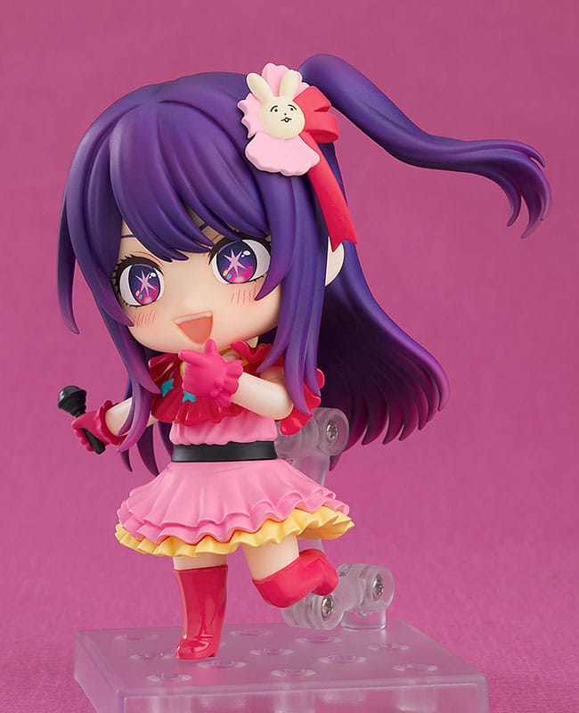 Hoshino Ai - Nendoroid 2300 - Good Smile Company - Anime Figuren günstig kaufen