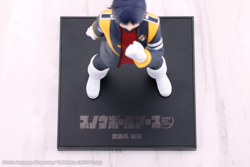 Anime Figuren günstig bei genkidama.de