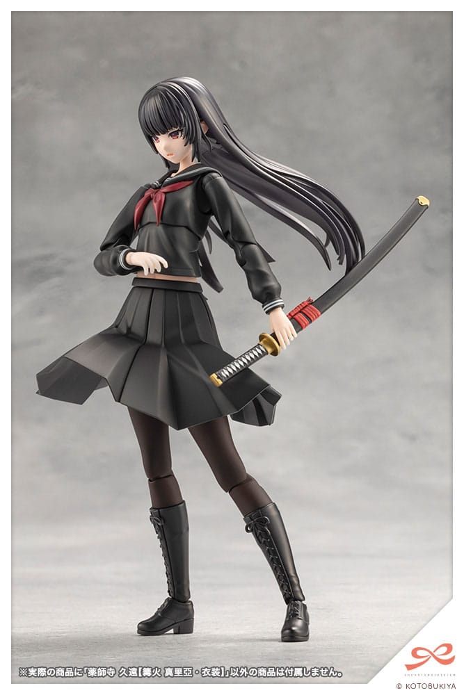 Kuon Yakushiji Maria Kagaribi Costume Ver. Kotobukiya