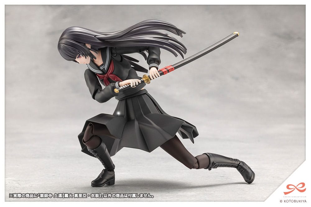 Kuon Yakushiji Maria Kagaribi Costume Ver. Kotobukiya