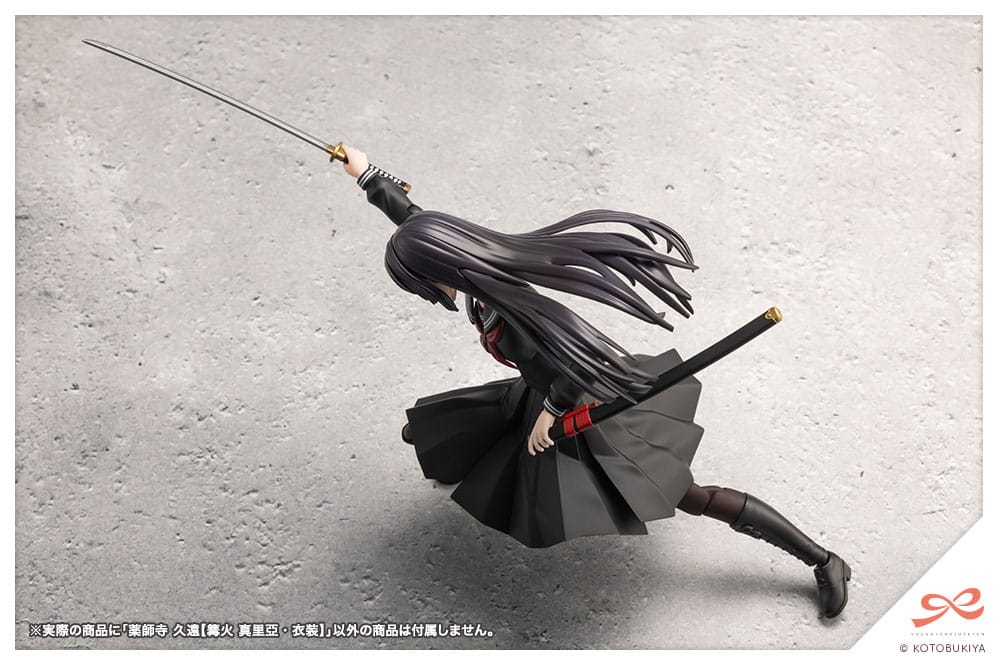 Kuon Yakushiji Maria Kagaribi Costume Ver. Kotobukiya