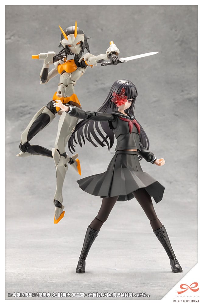 Kuon Yakushiji Maria Kagaribi Costume Ver. Kotobukiya