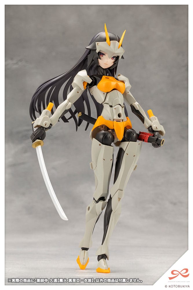 Kuon Yakushiji Maria Kagaribi Costume Ver. Kotobukiya