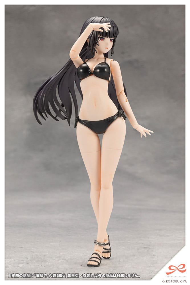 Kuon Yakushiji Maria Kagaribi Costume Ver. Kotobukiya