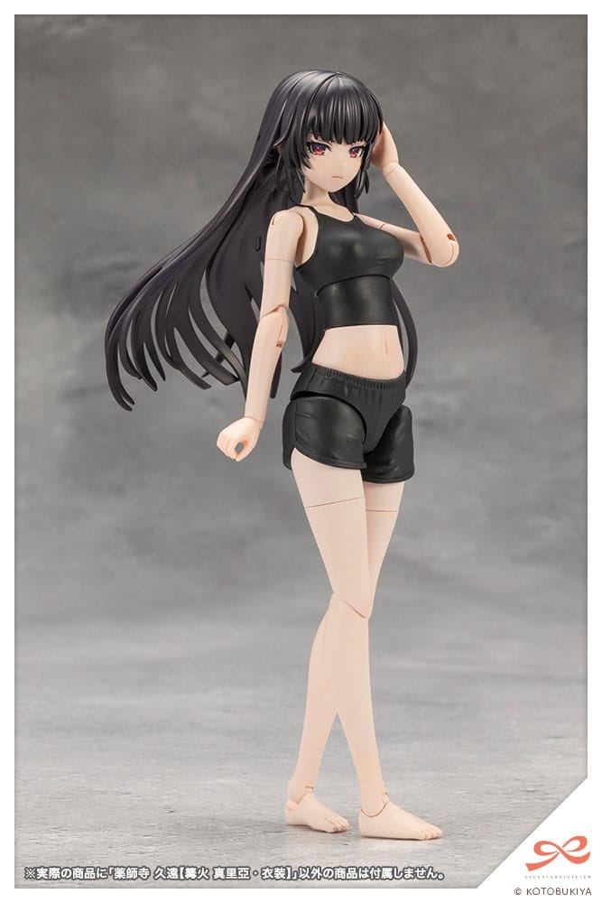 Kuon Yakushiji Maria Kagaribi Costume Ver. Kotobukiya