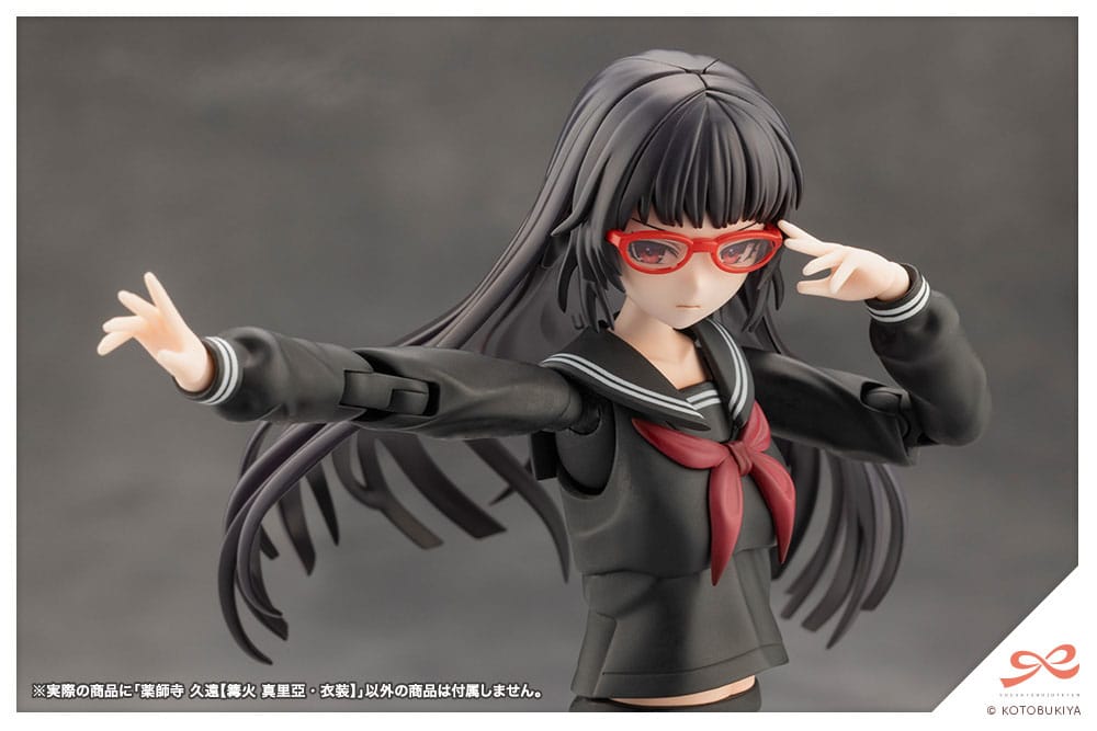 Kuon Yakushiji Maria Kagaribi Costume Ver. Kotobukiya
