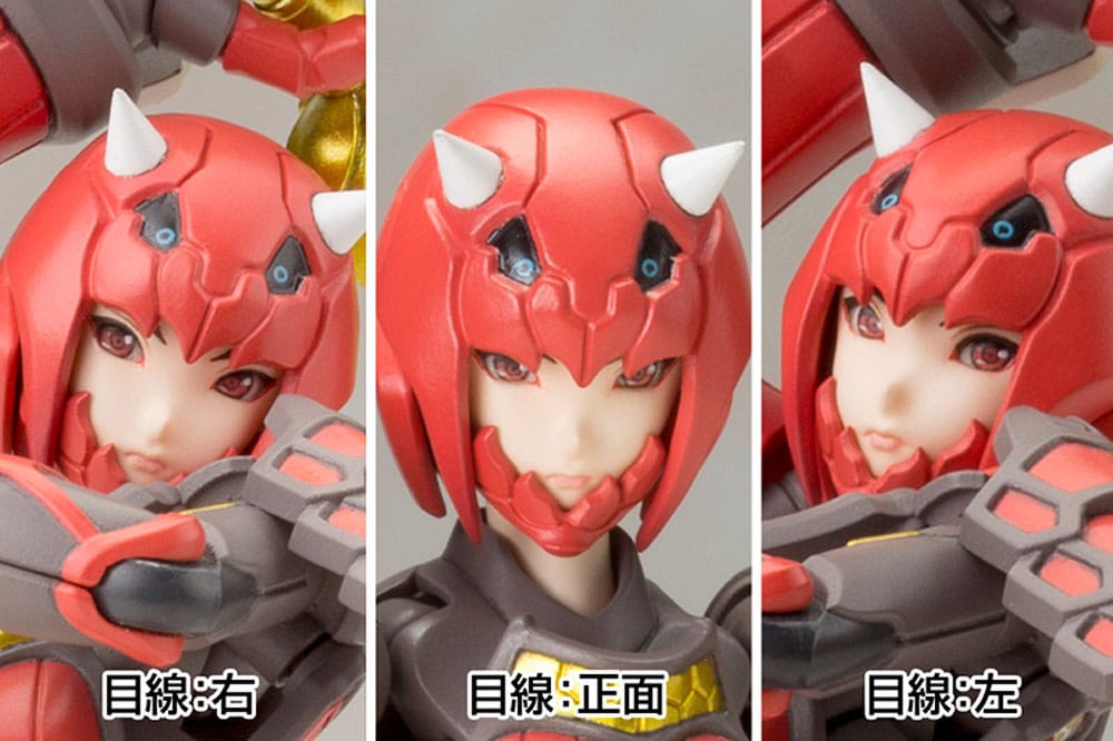 Vermilion Guardian Shiki Plastic Model Kit Kotobukiya Kotobukiya