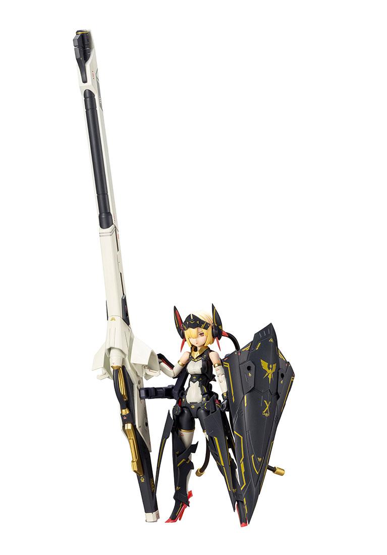 Bullet Knights Launcher Plastic Model Kit Kotobukiya