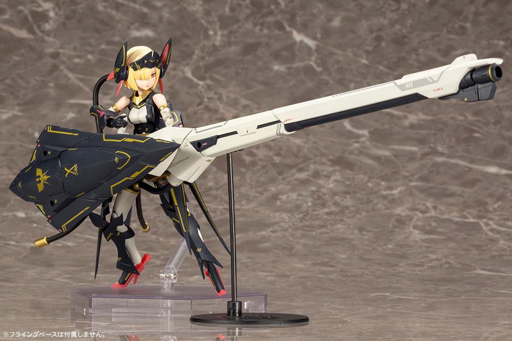 Bullet Knights Launcher Plastic Model Kit Kotobukiya