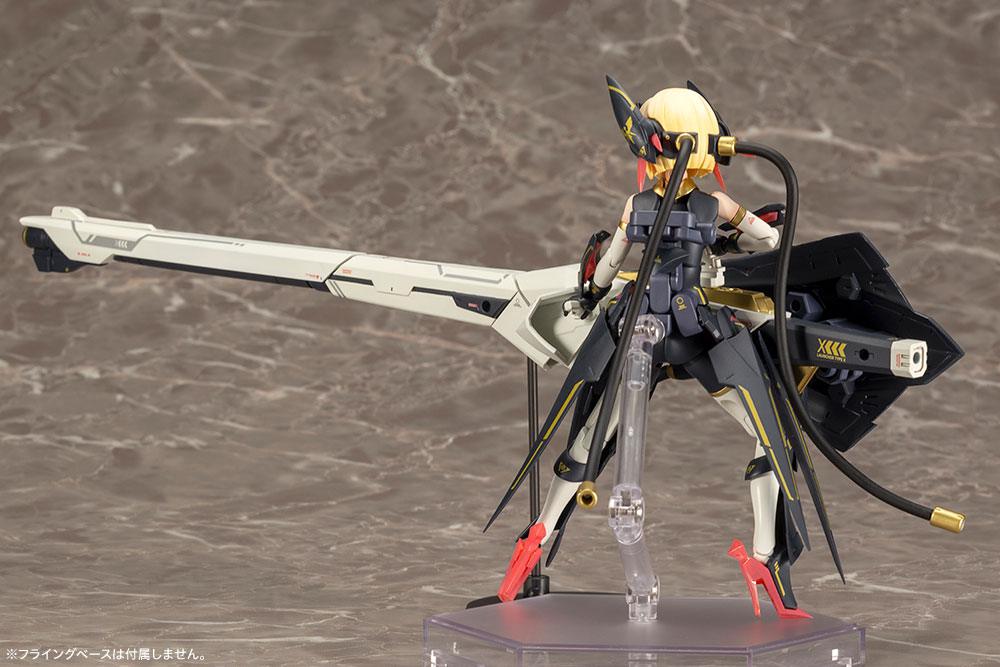 Bullet Knights Launcher Plastic Model Kit Kotobukiya
