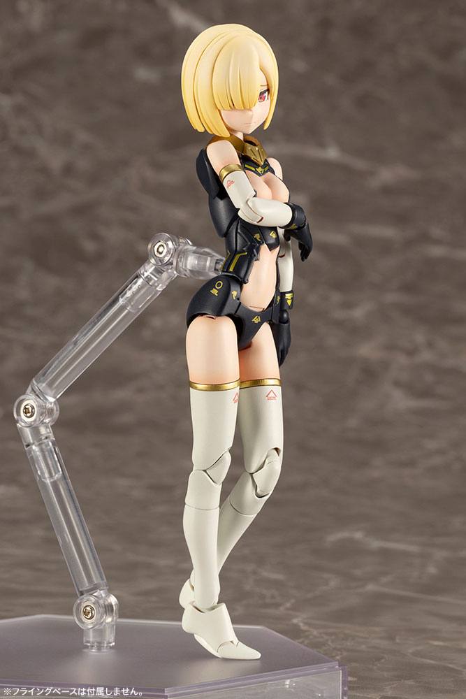 Bullet Knights Launcher Plastic Model Kit Kotobukiya