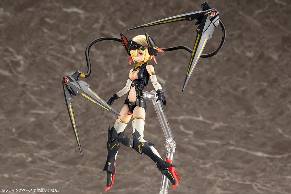 Bullet Knights Launcher Plastic Model Kit Kotobukiya