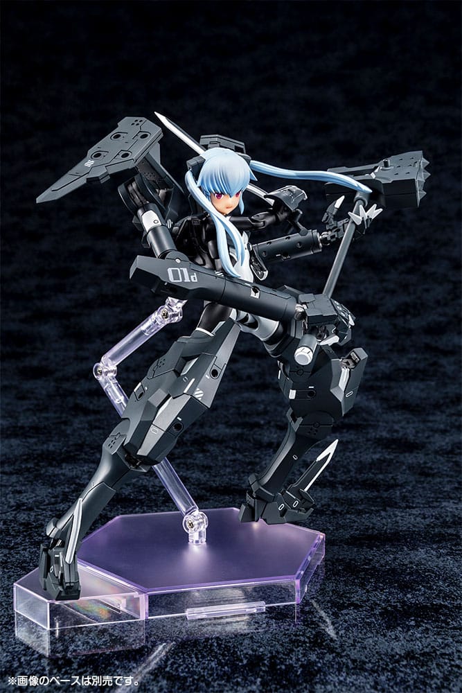 Starf Bis Plastic Model Kit Busou Shinki Kotobukiya