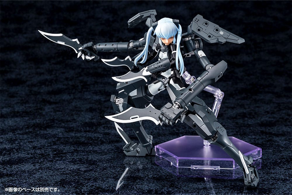 Starf Bis Plastic Model Kit Busou Shinki Kotobukiya
