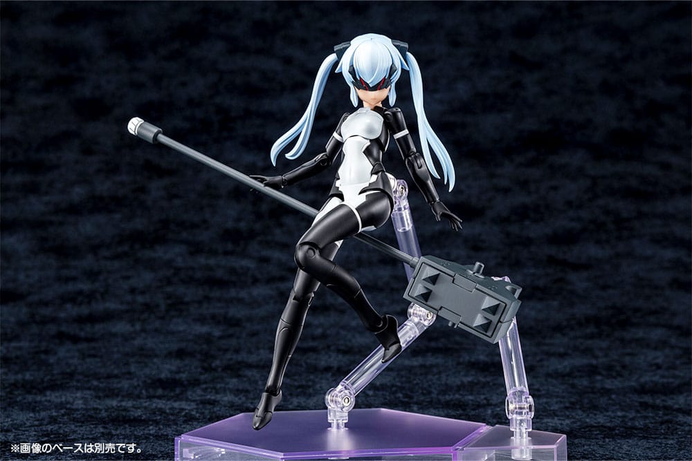 Starf Bis Plastic Model Kit Busou Shinki Kotobukiya