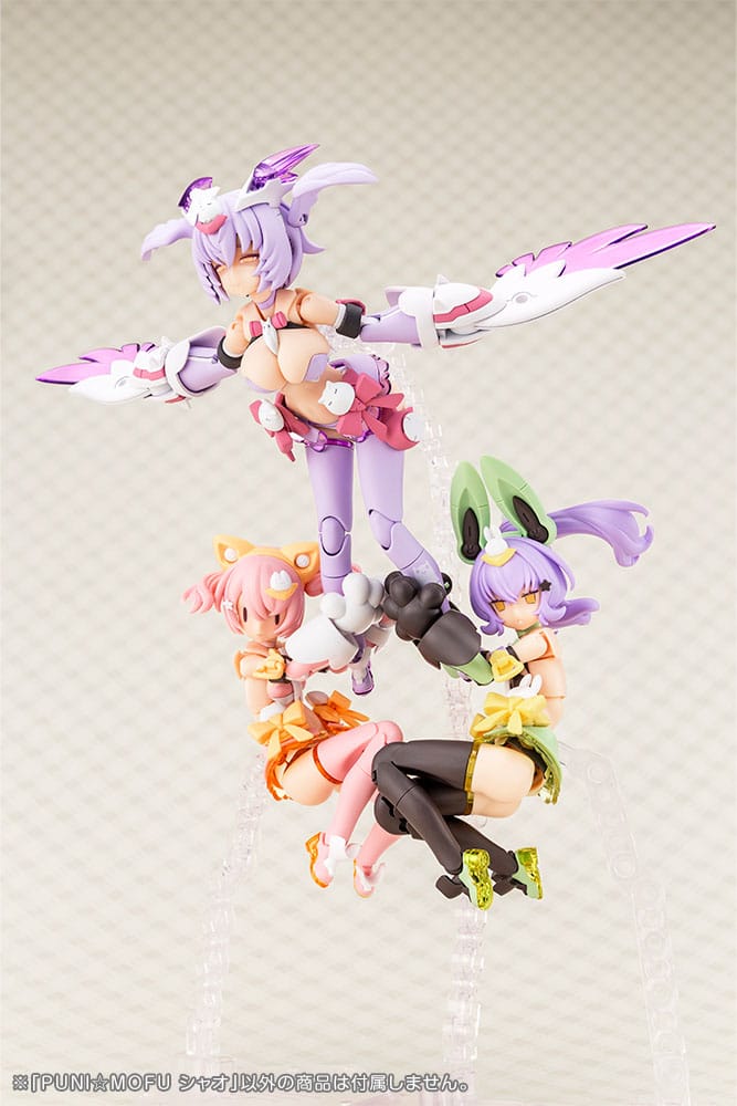 Puni Mofu Xiao Plastic Model Kit Kotobukiya