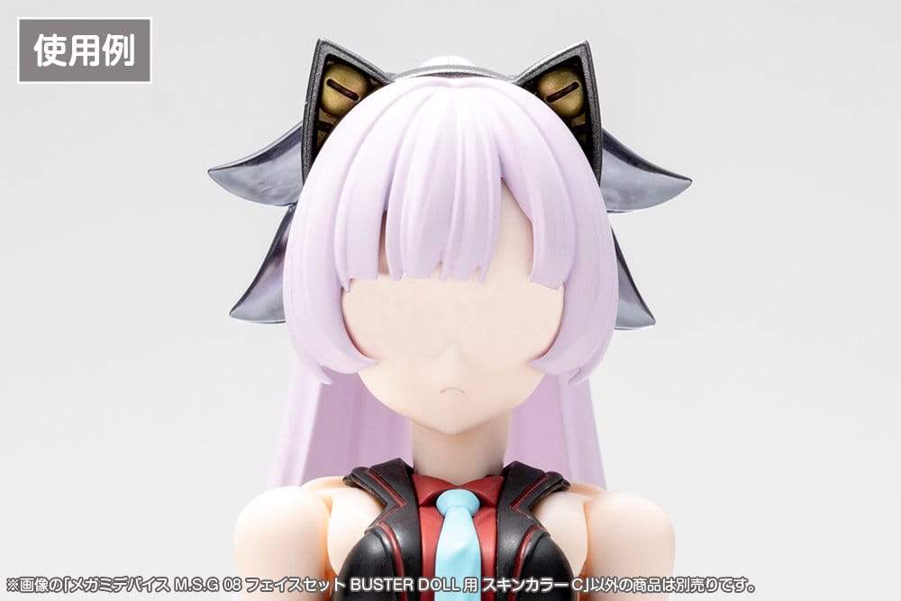 Anime Figuren günstig bei genkidama.de
