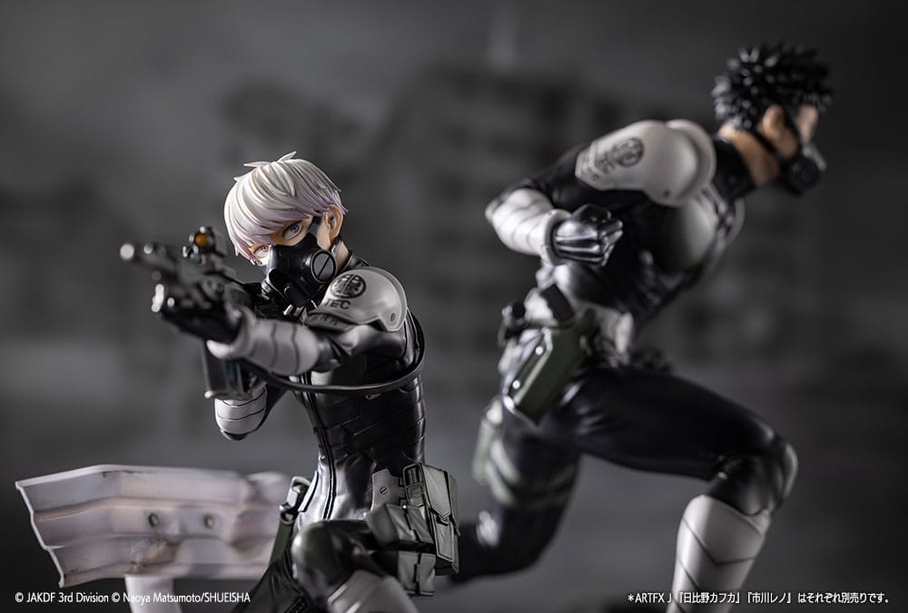 Reno Ichikawa ARTFXJ Kotobukiya - Anime Figuren günstig kaufen
